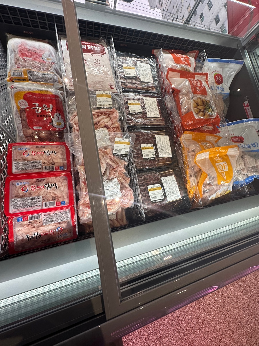 더드림 정육 백화점
