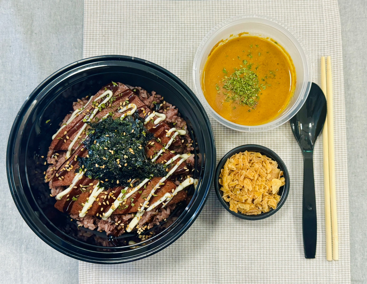 거기시켜 덮밥&간식 마곡점