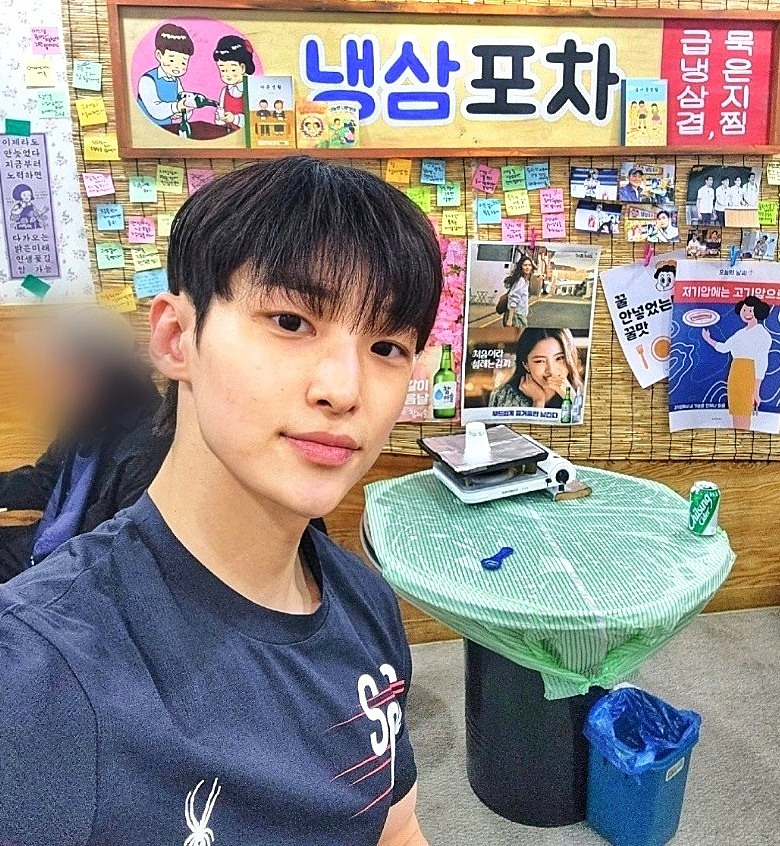 미나리 냉삼포차 광혜원대소본점