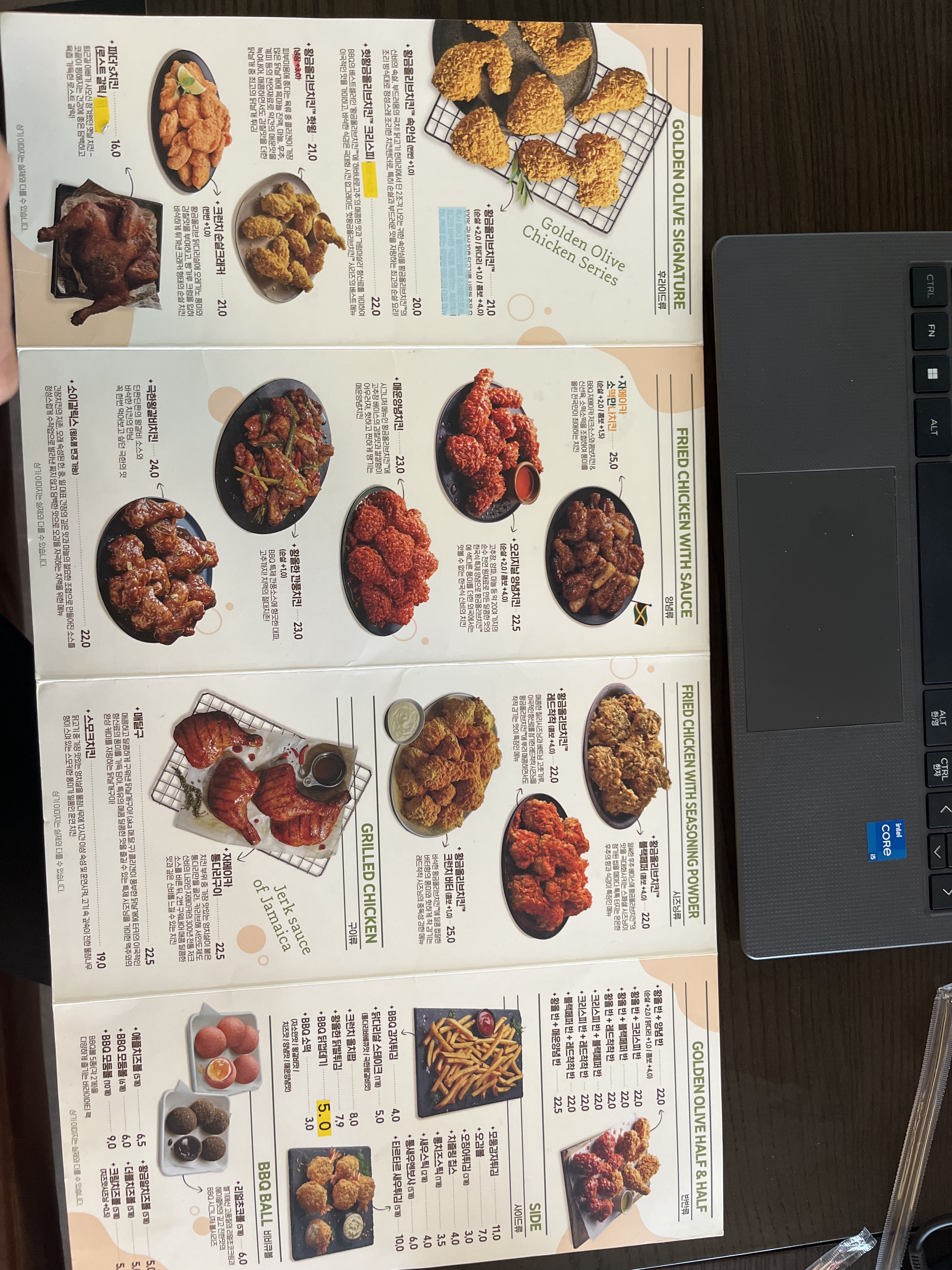 BBQ치킨 평택동삭센트럴점