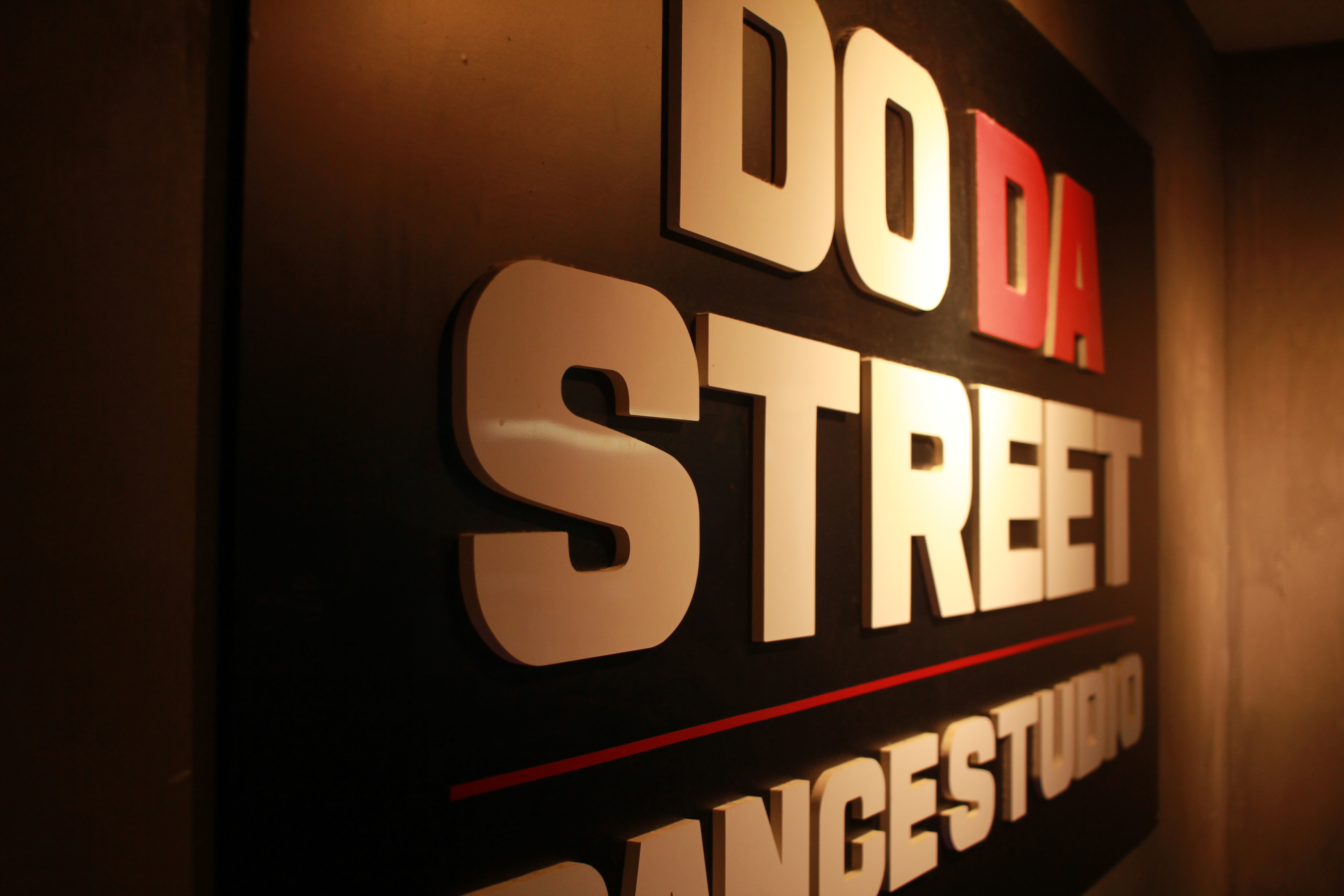 Dodastreet 댄스스튜디오 댄스학원