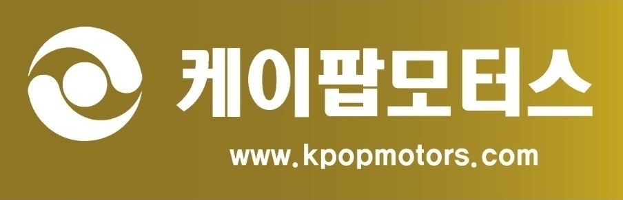 케이팝모터스
