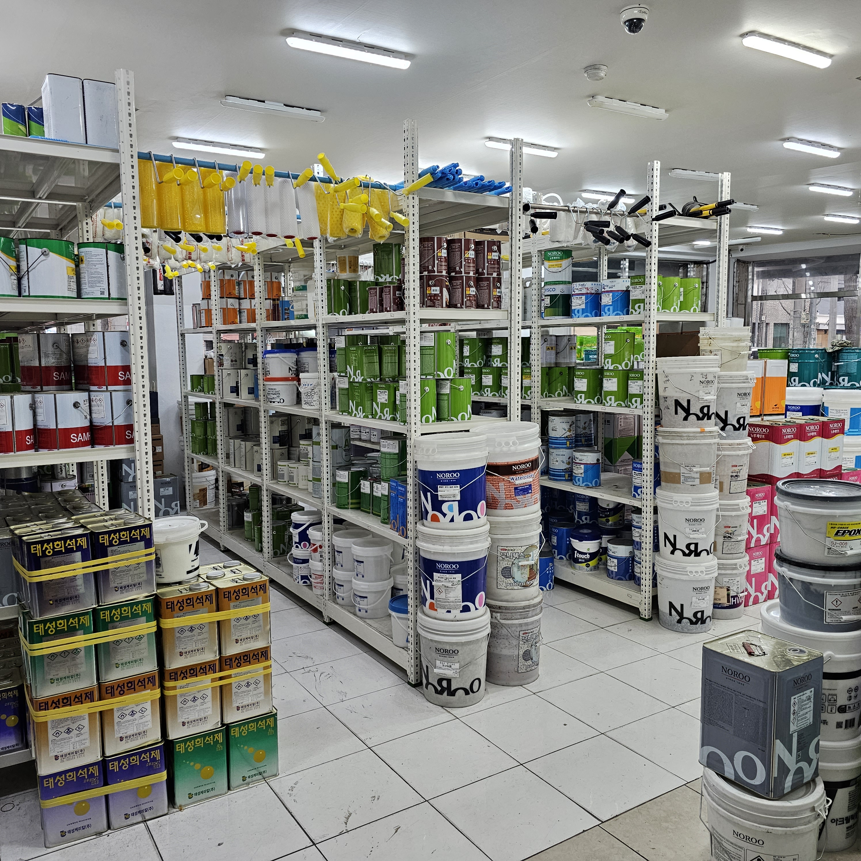 노루페인트 대명상사