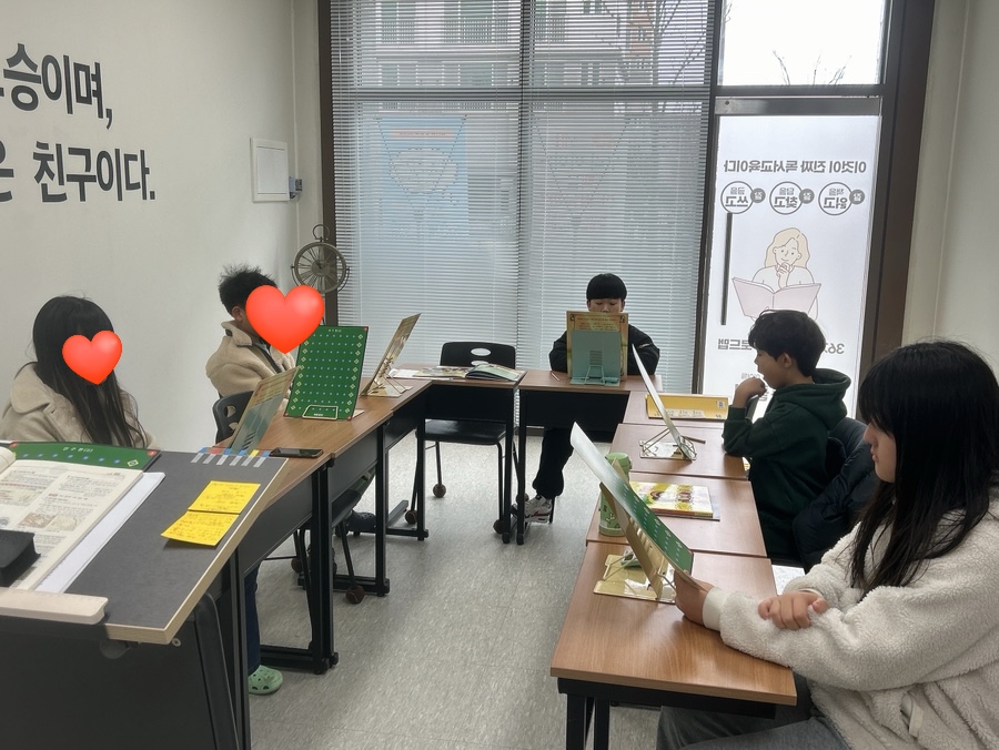 책통클럽효천센터