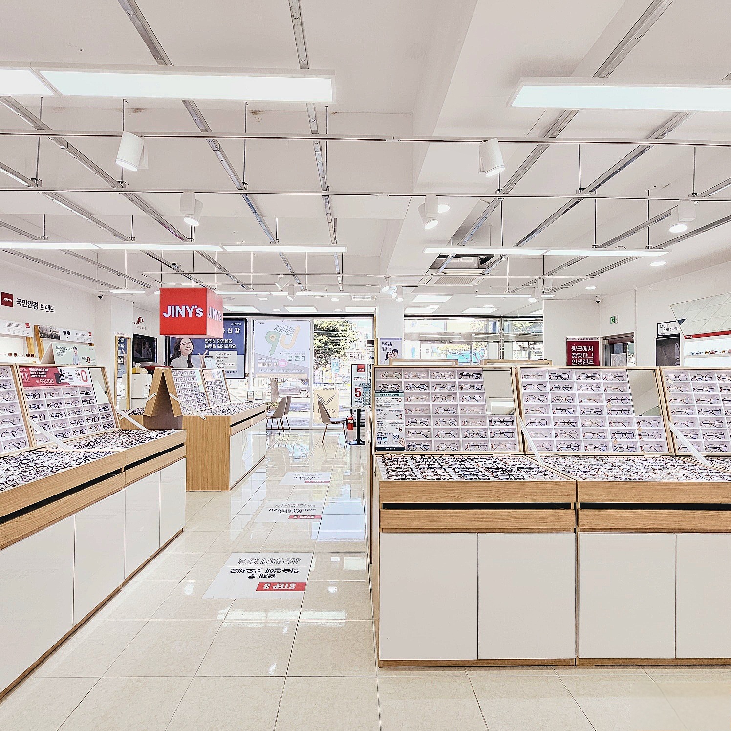 지니스 안경 일도인제사거리점 대표 이미지
