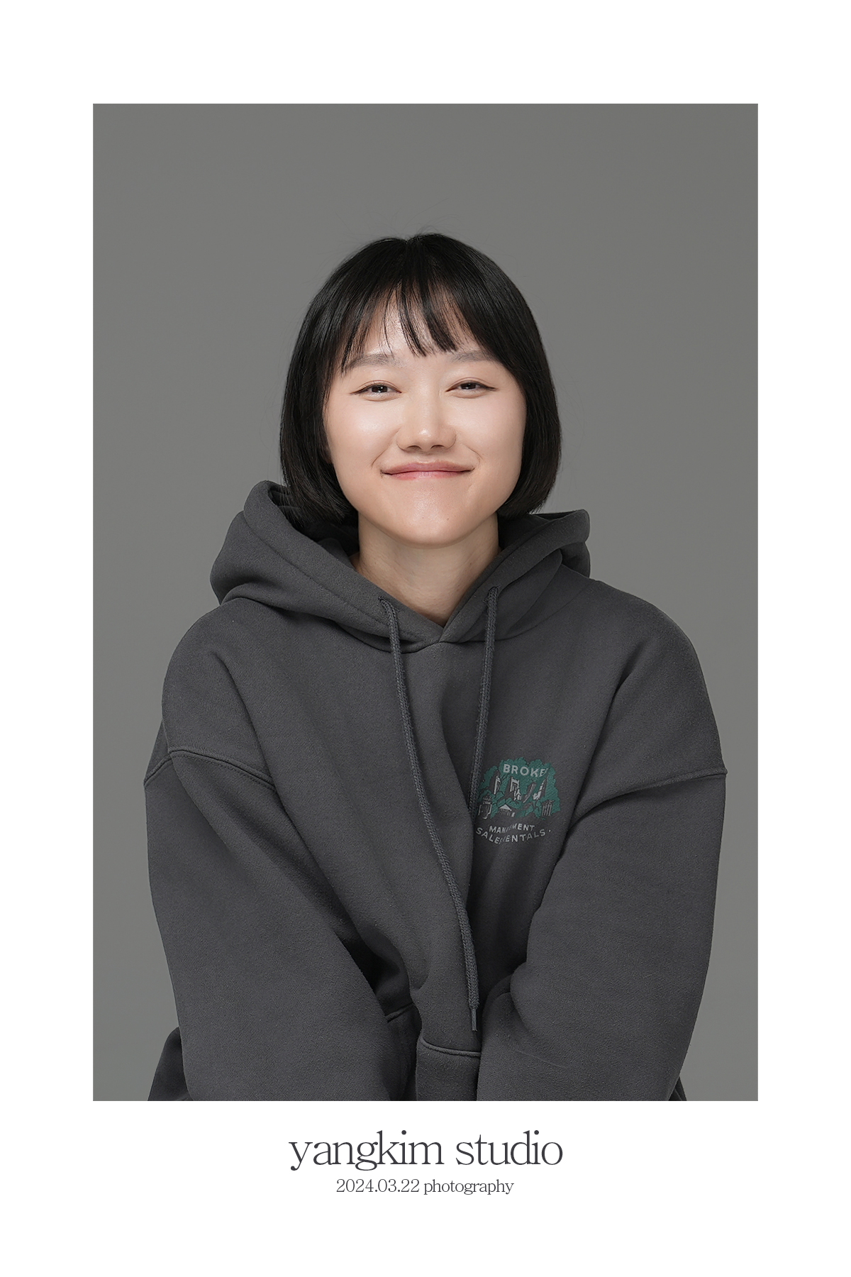 양킴스튜디오