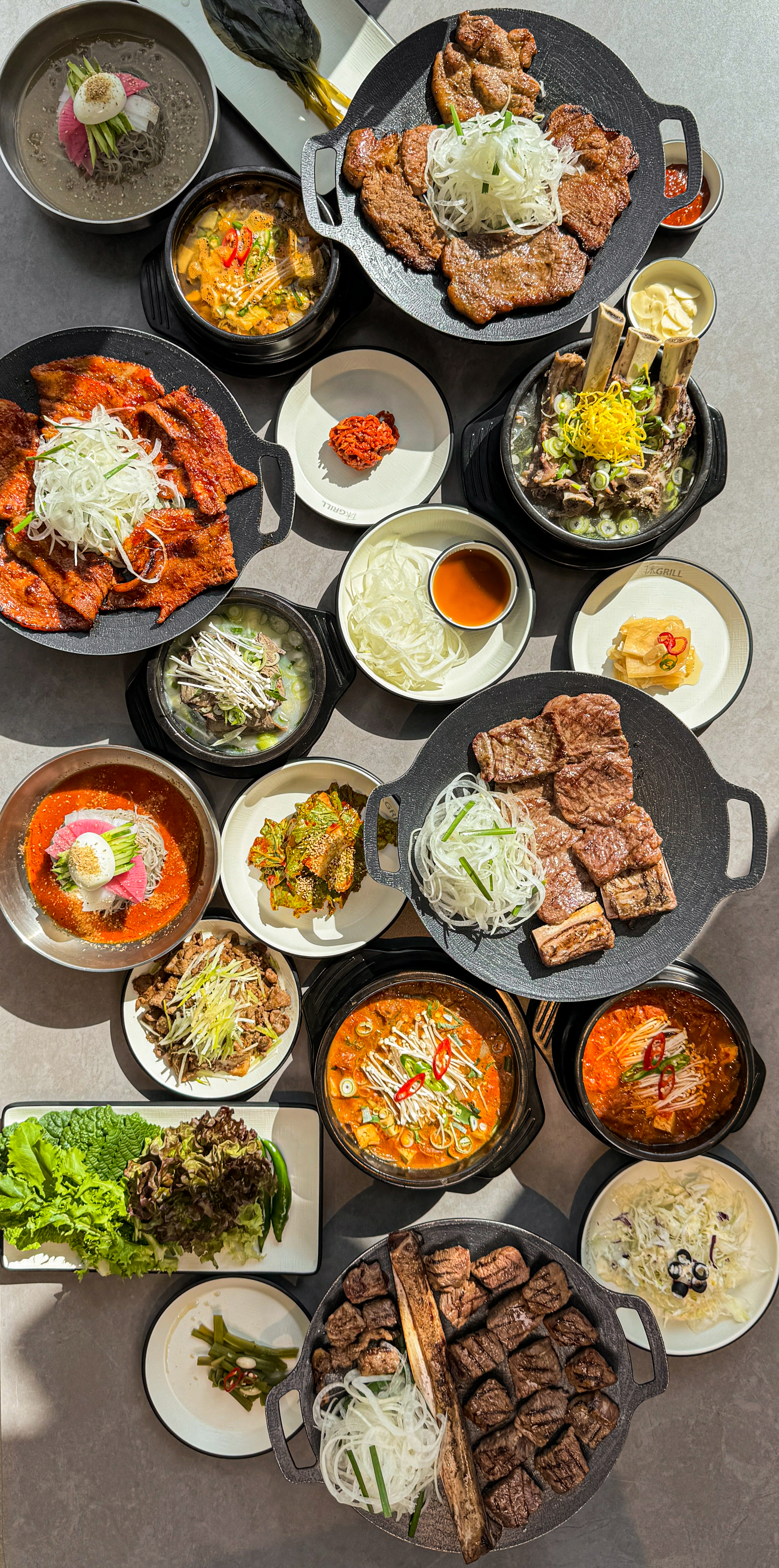 수그릴 파주헤이리본점