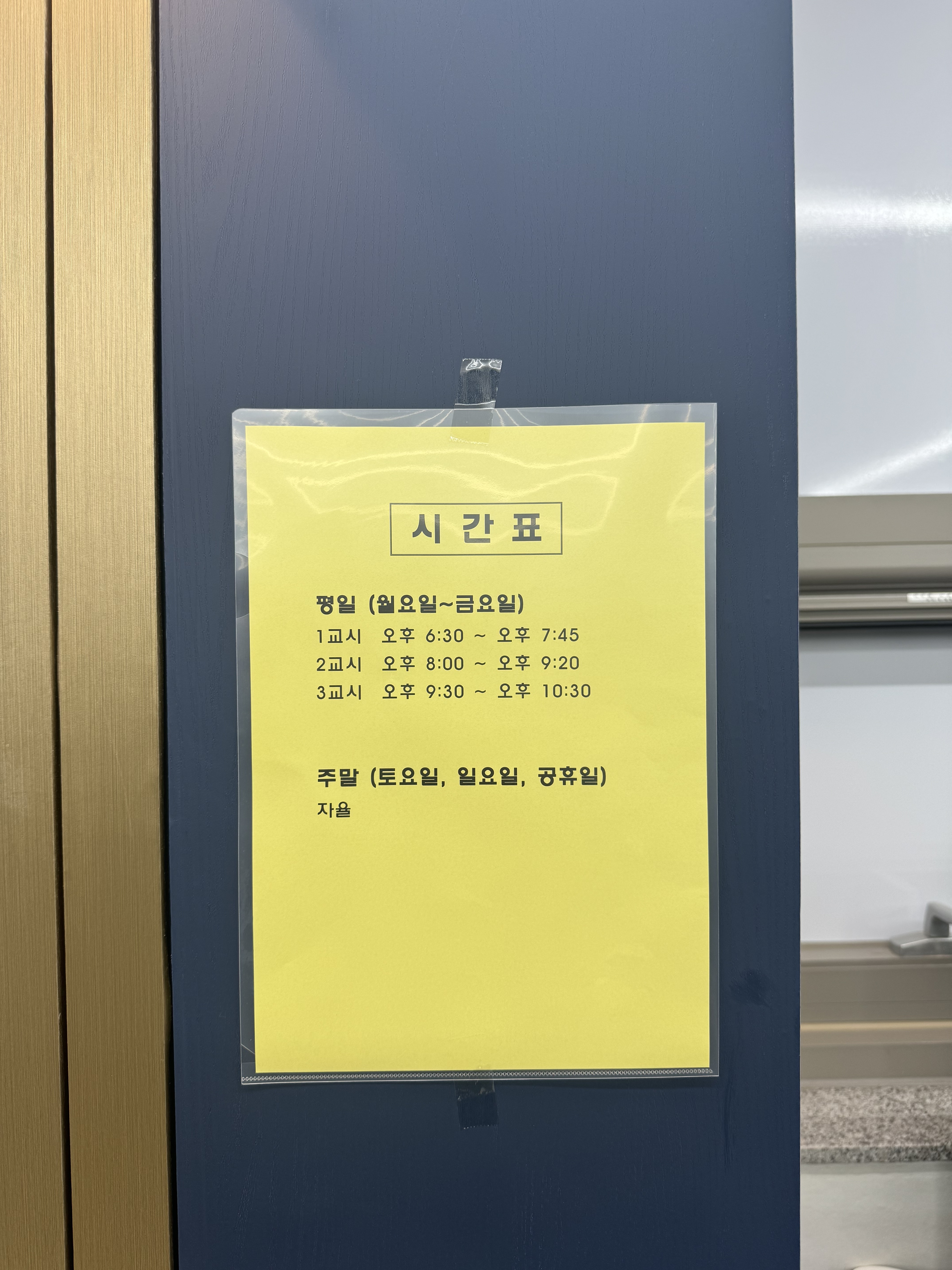 업체사진