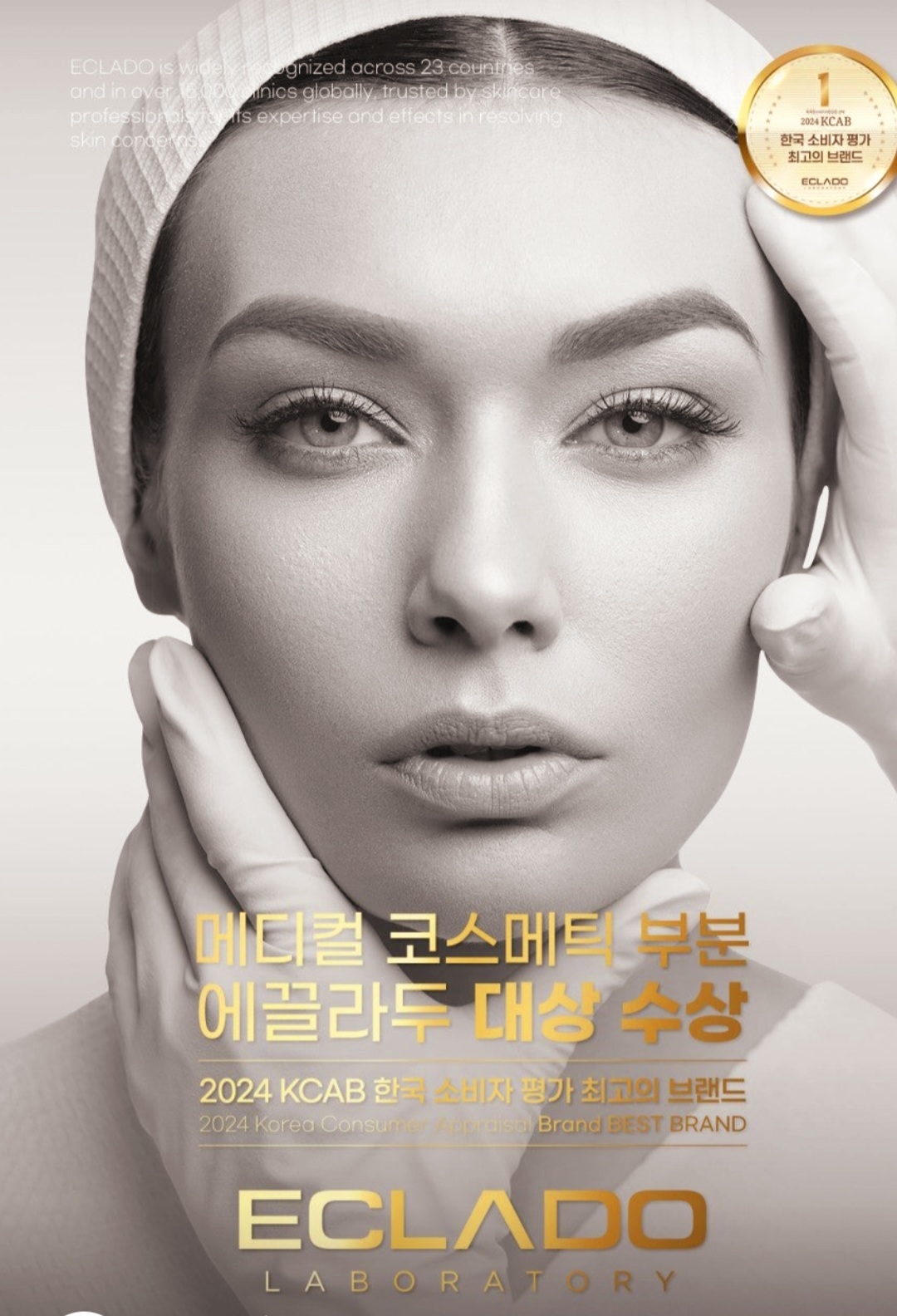 스튜디오 뷰