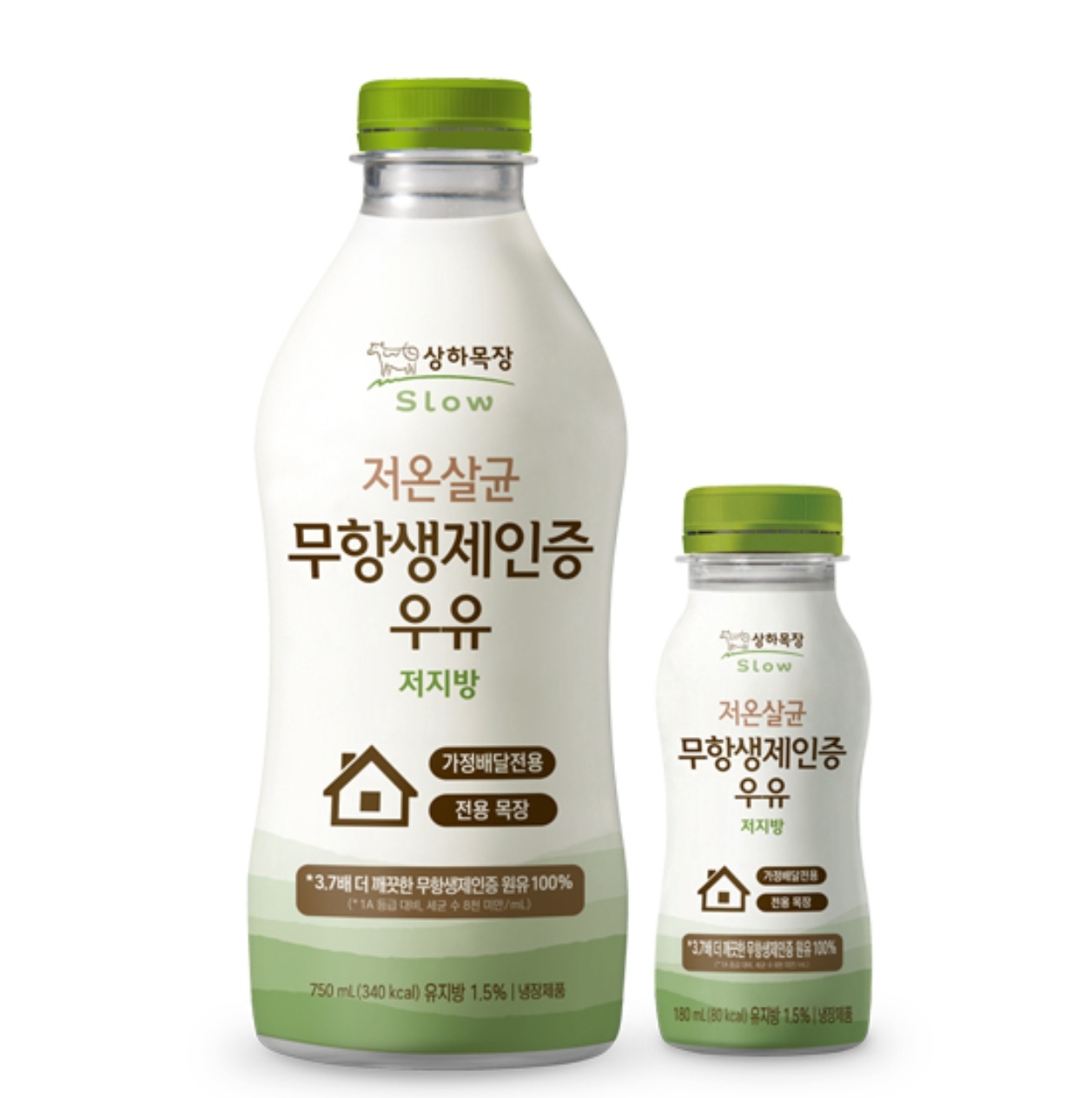 매일유업 옥계가정배달대리점
