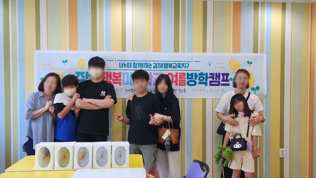 한국엄마학교협동조합
