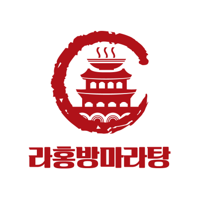 라홍방마라탕 시흥월곶점