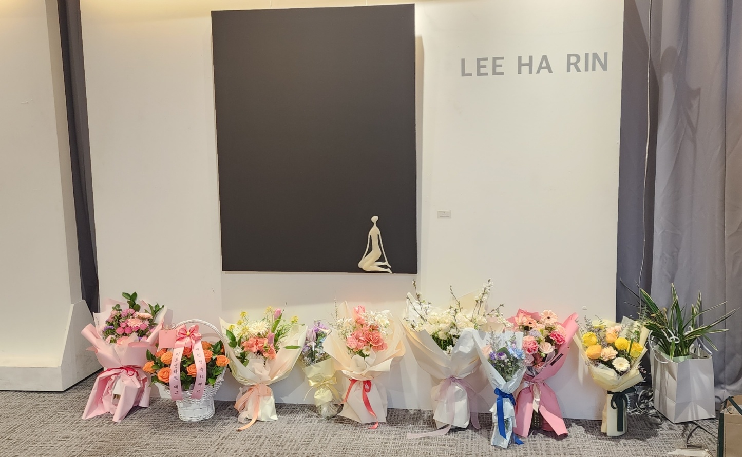 아트앤하트 이시아폴리스 미술학원