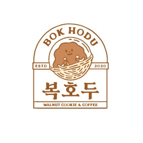 복호두 경주용황점