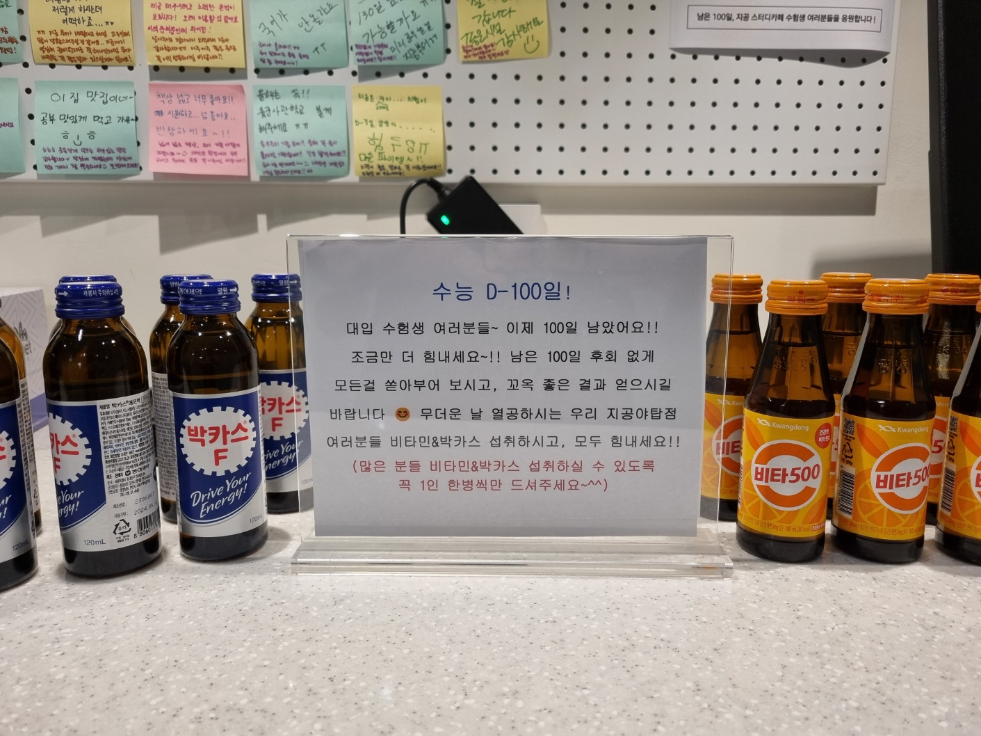 업체사진