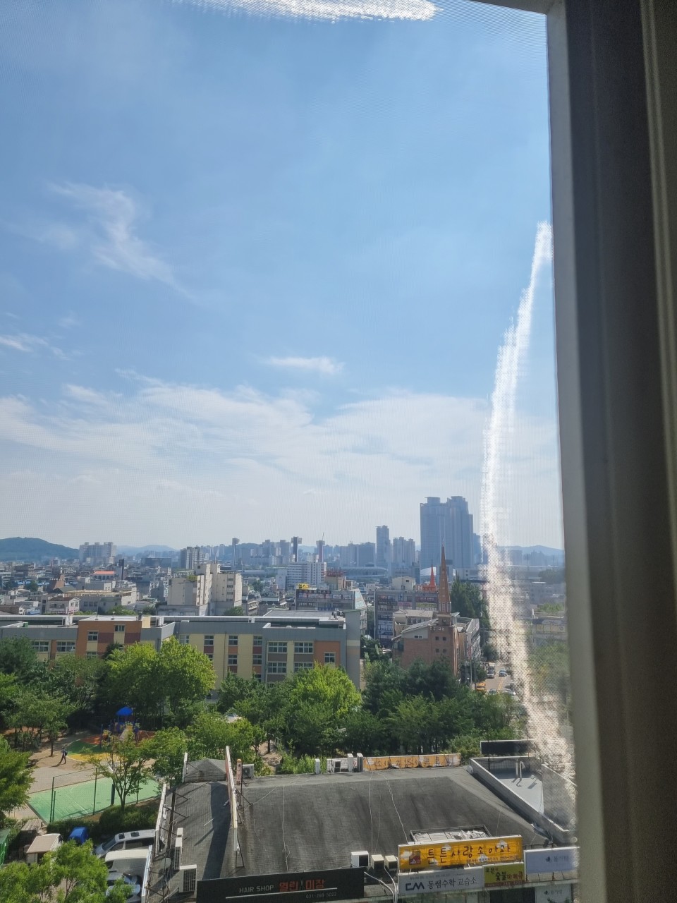 강북방충망 고구려시스템
