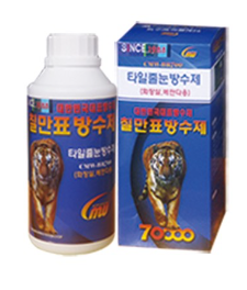 천일건재