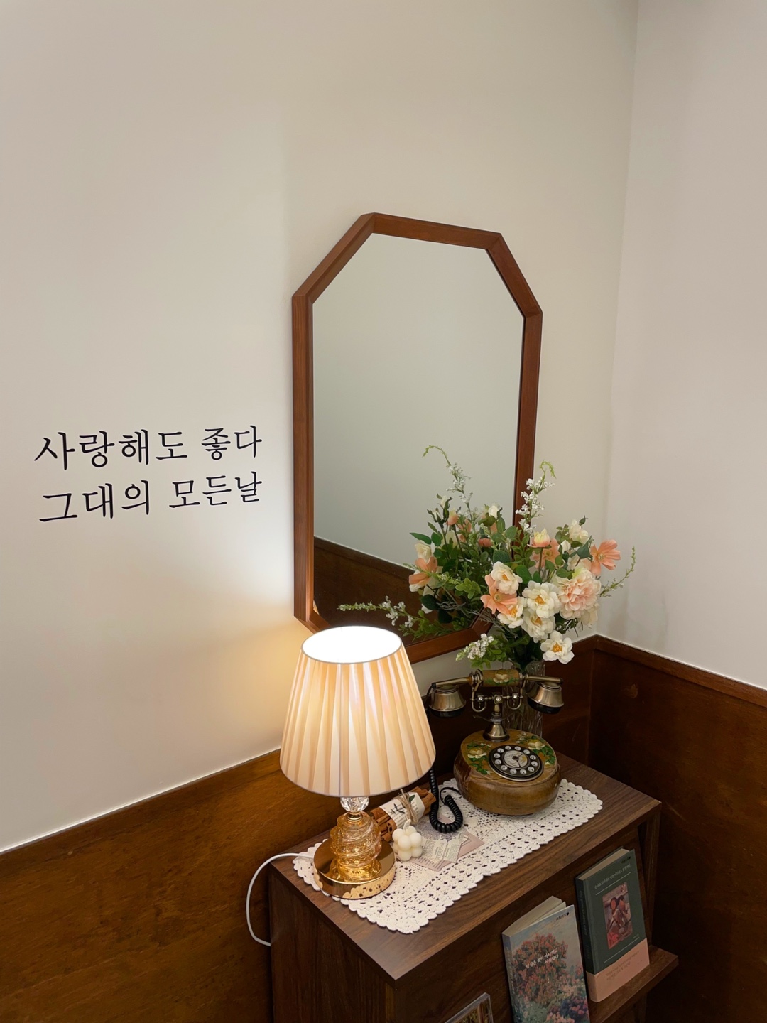 극동커피