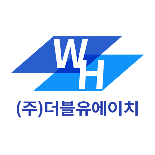 더블유에이치