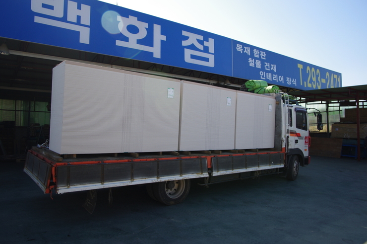 대청철물건재 청주흥덕점
