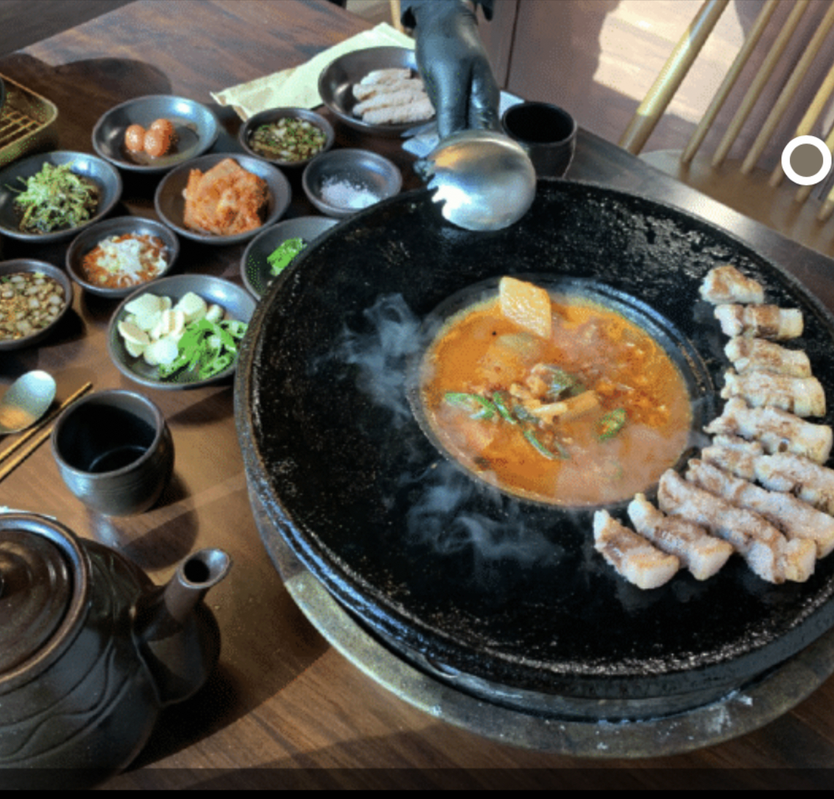 구울림