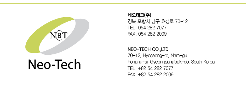 네오테크