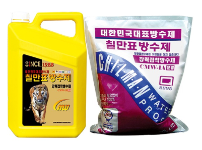 천일건재