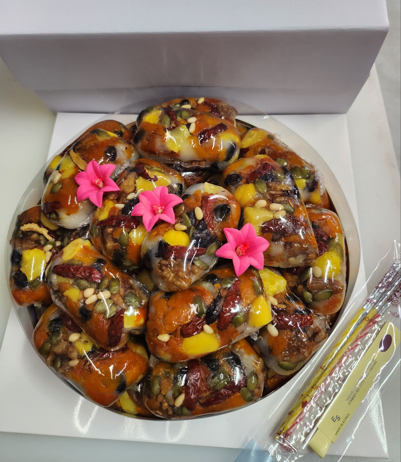 떡마루