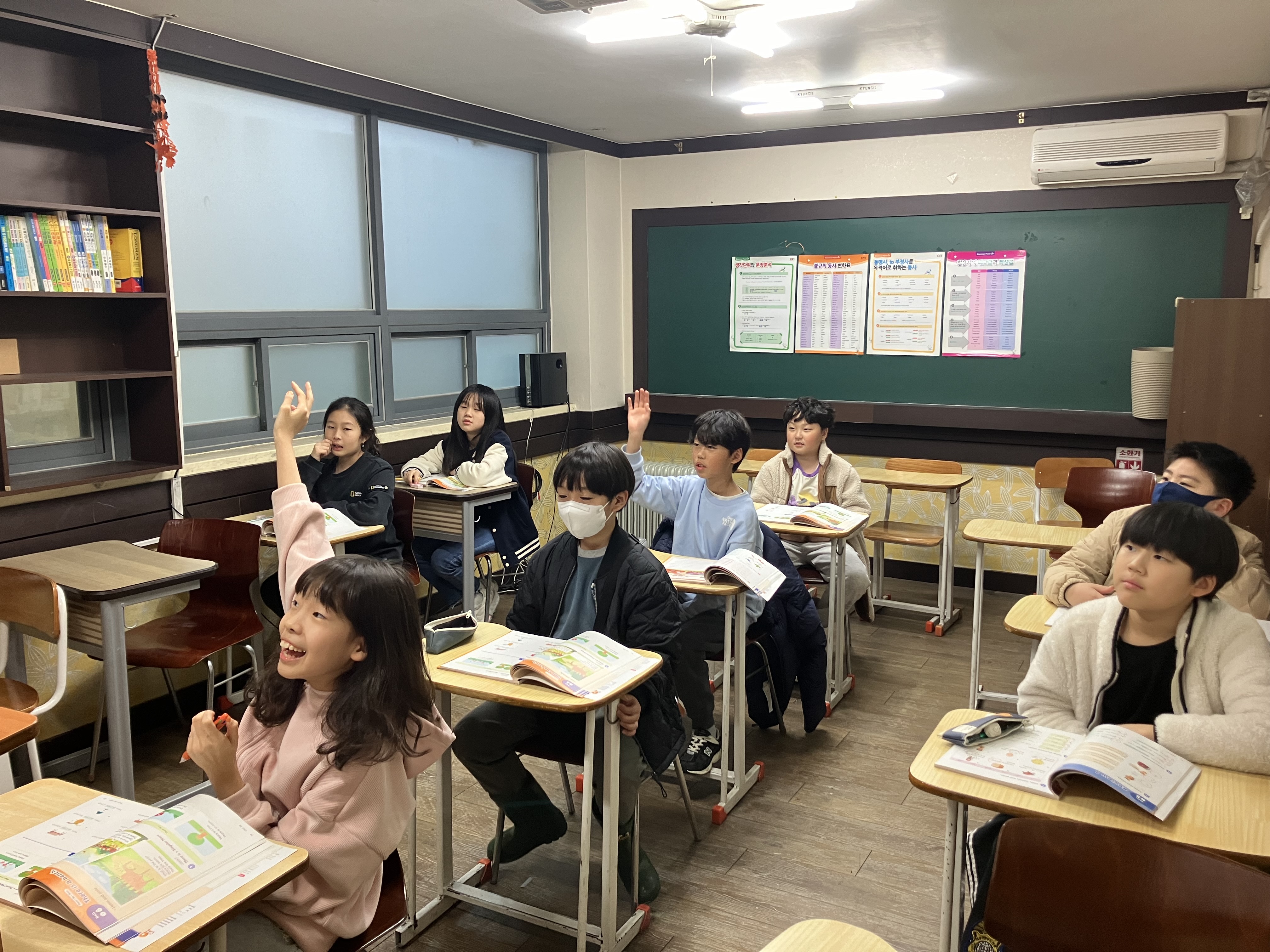 더배움 영어수학학원 에이드영어 매쓰홀릭수학 화명카이저점