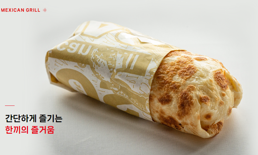 도스마스 강대점