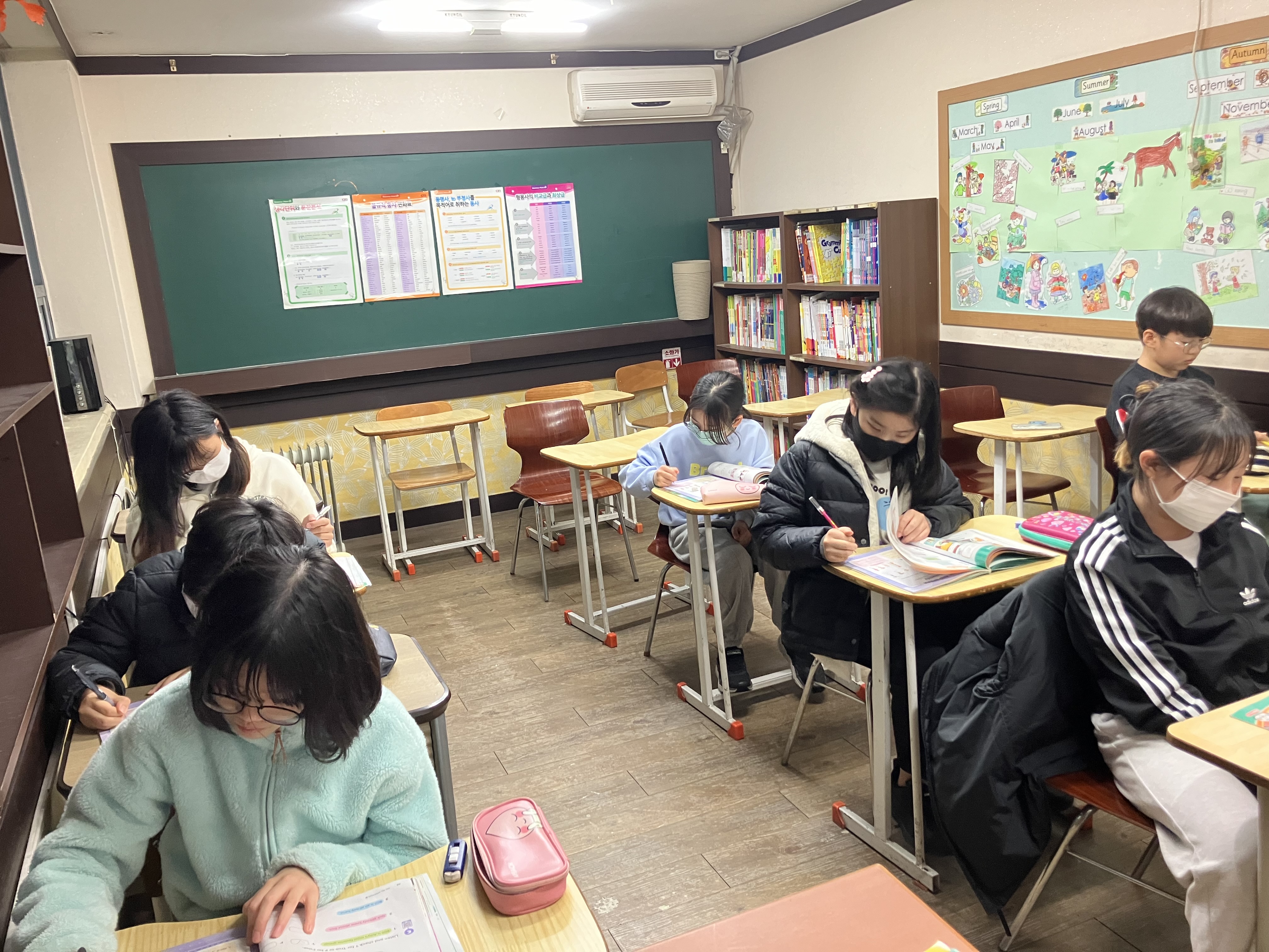 더배움 영어수학학원 에이드영어 매쓰홀릭수학 화명카이저점