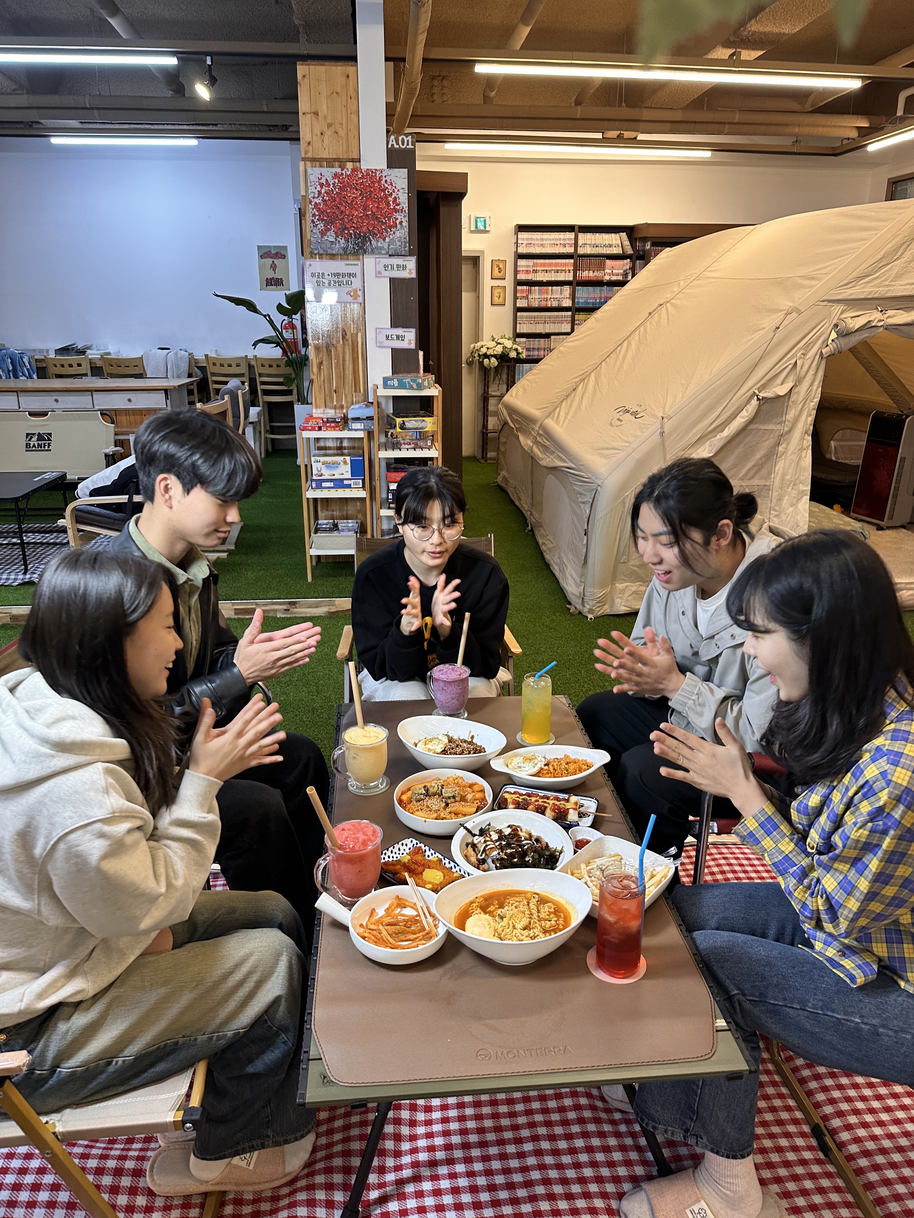 카페앤북스 24시