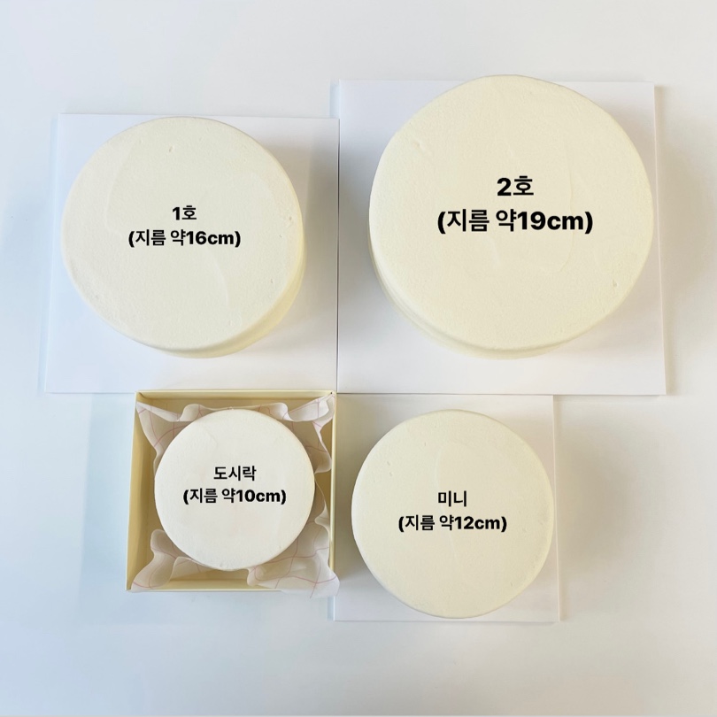 더케이크샵