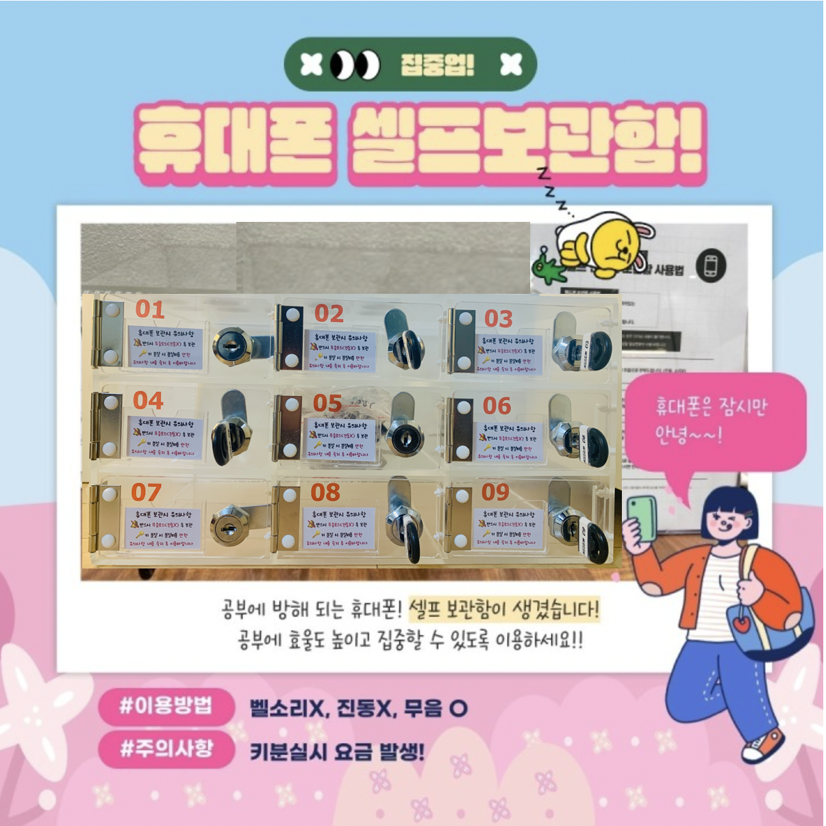 업체사진