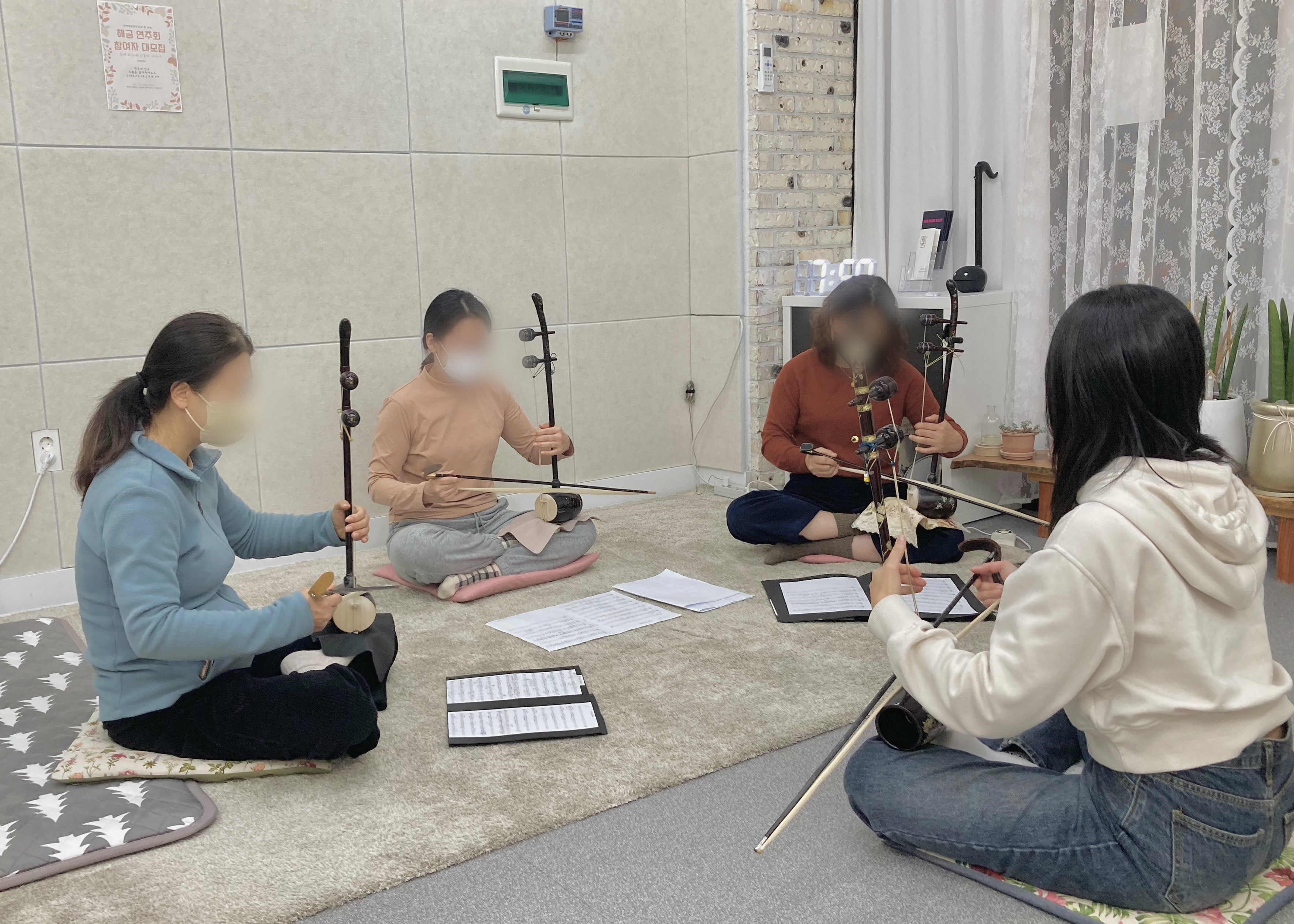 국악학원추천 대전 유성구 판소리 가야금학원 태평소배우기 거문고 동백해금연구소