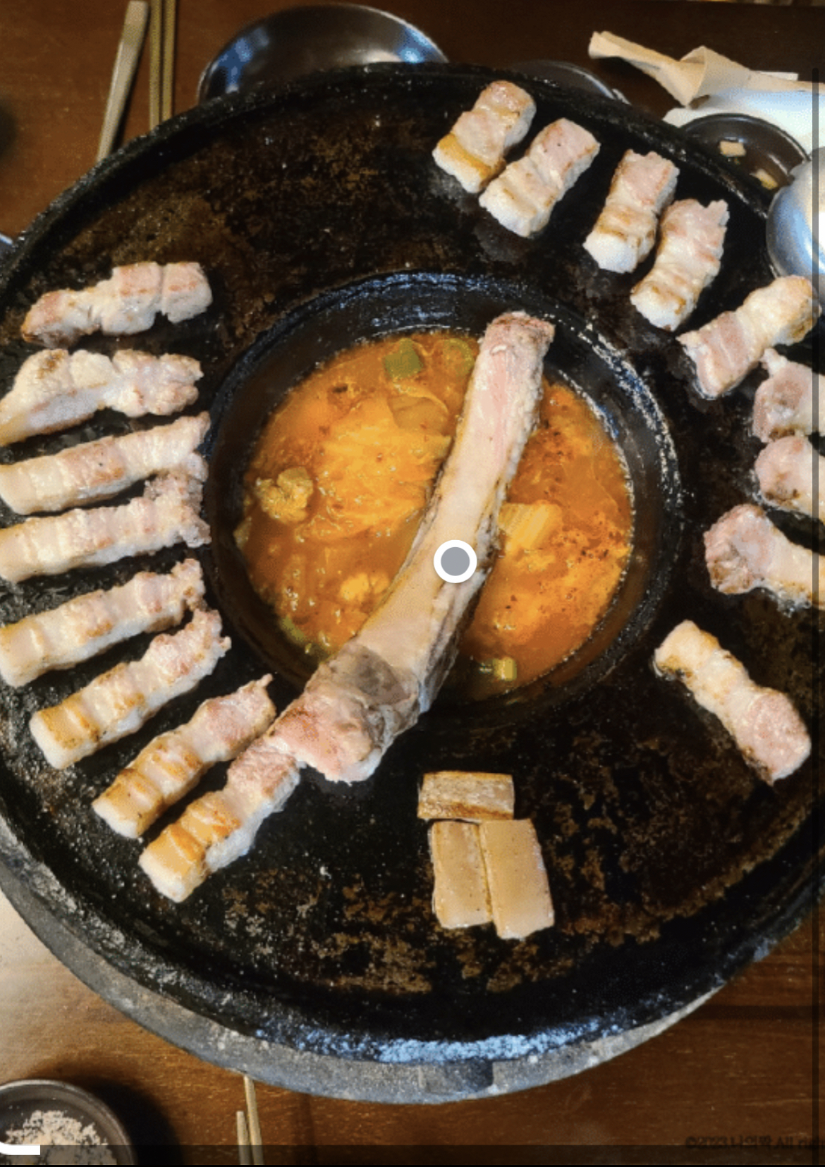 구울림