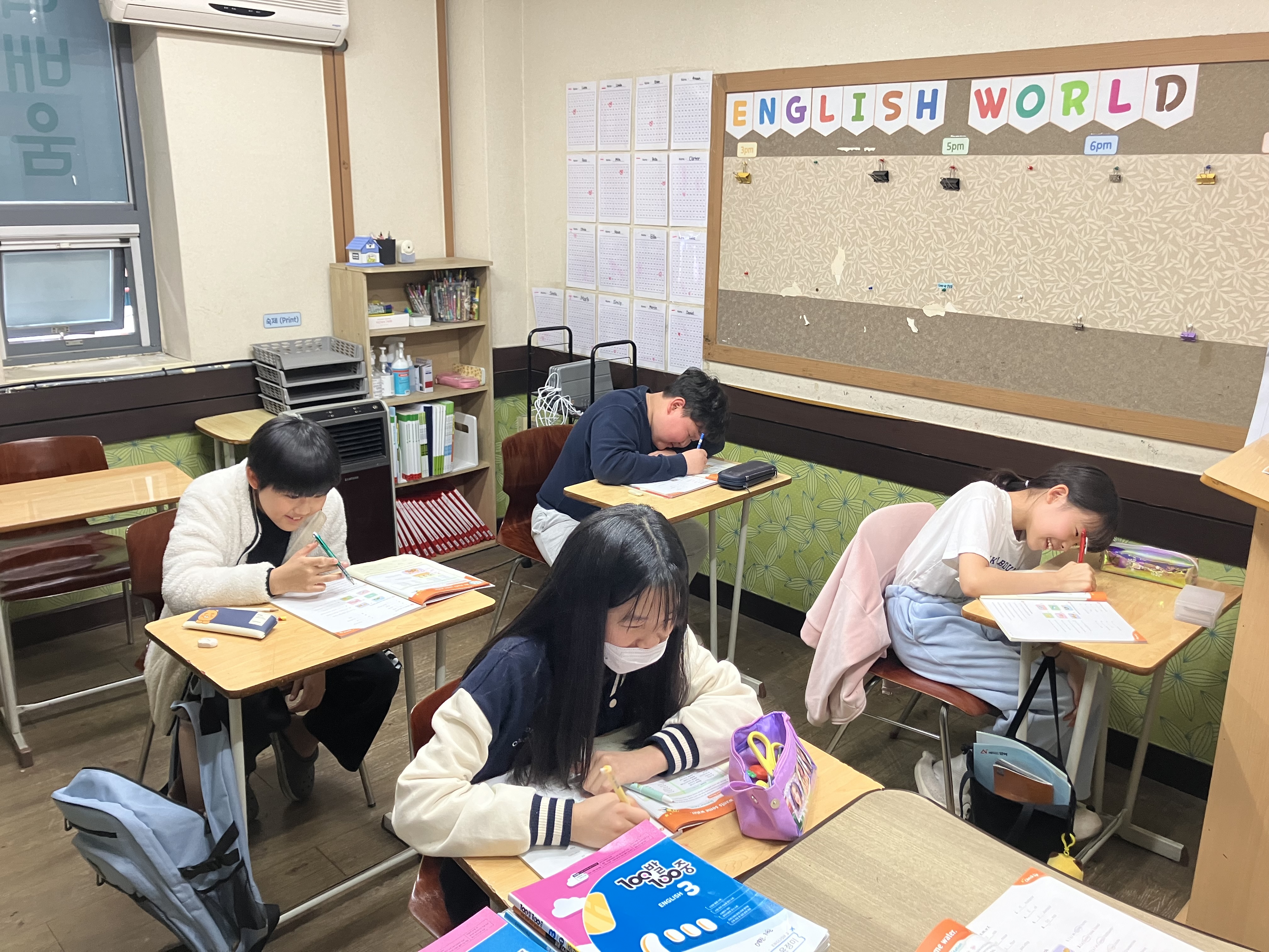 더배움 영어수학학원 에이드영어 매쓰홀릭수학 화명카이저점