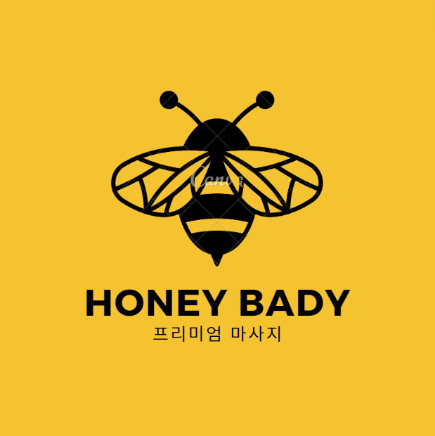 꿀바디