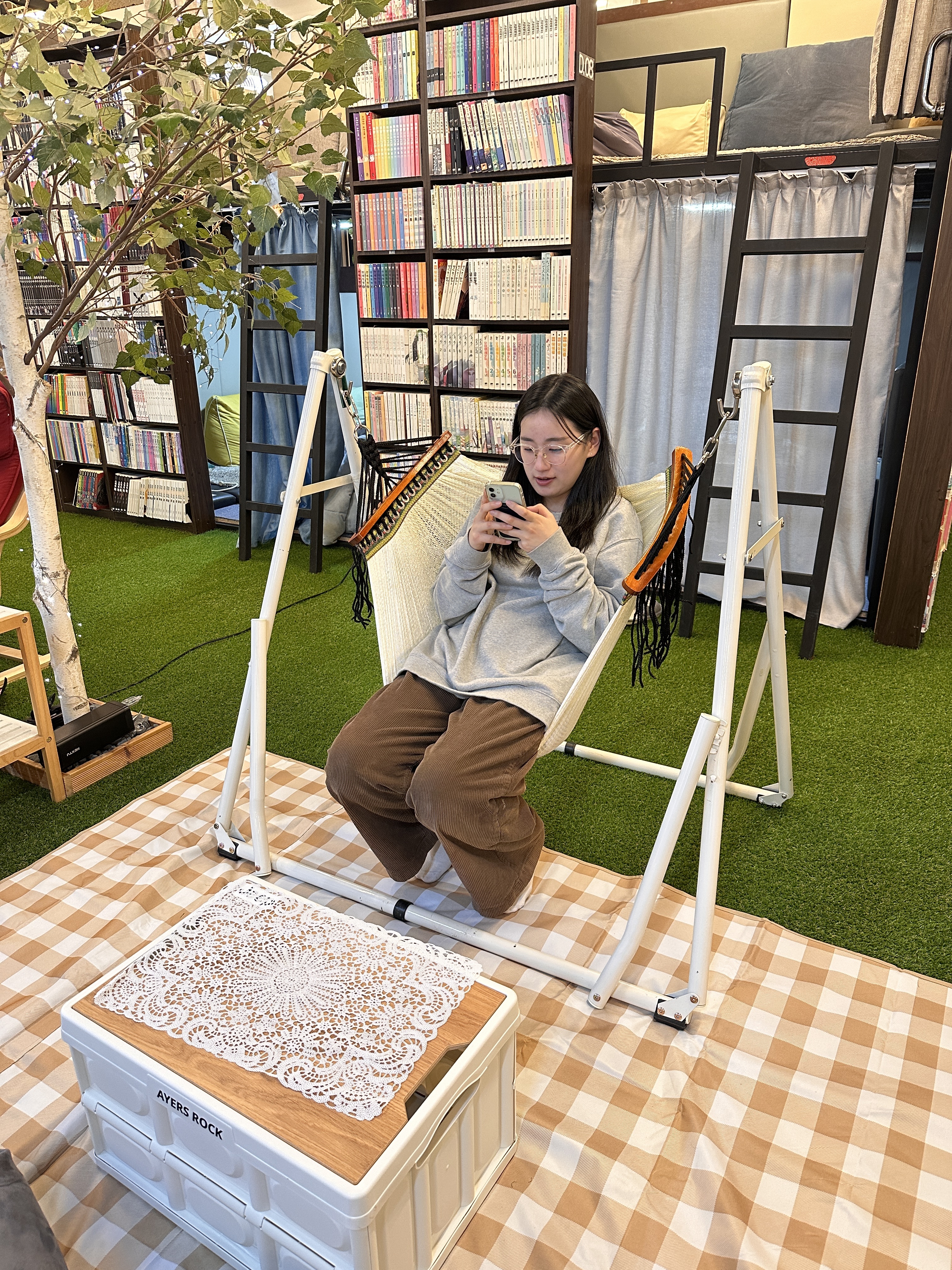 카페앤북스 24시