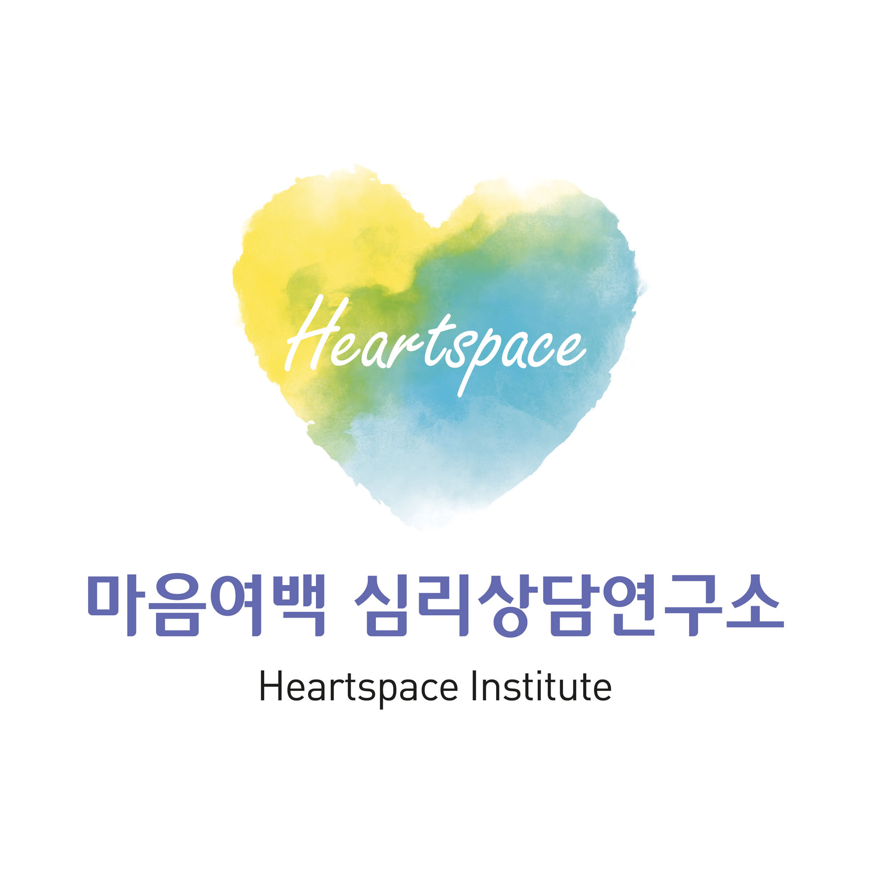 마음여백심리상담연구소