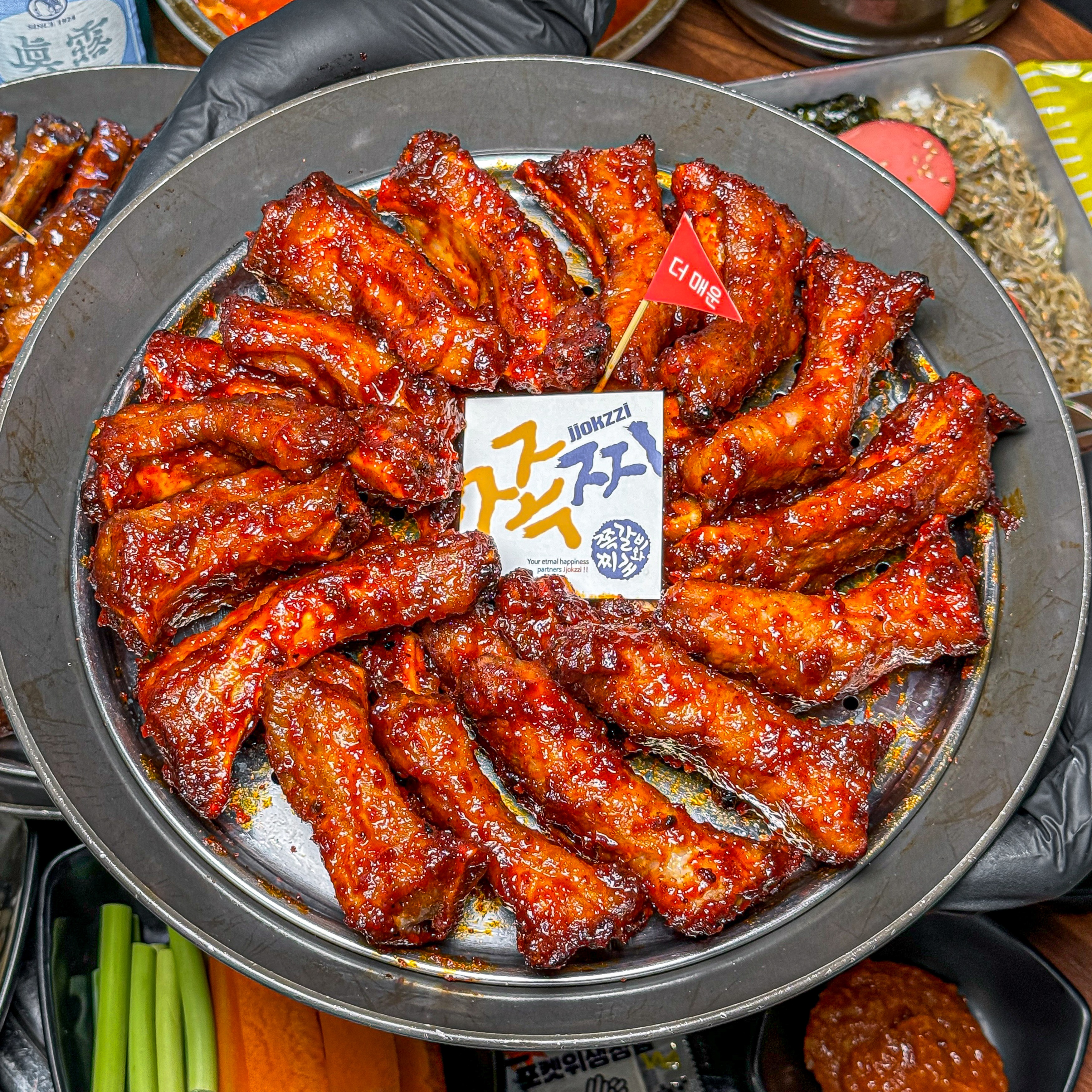쪽찌 평택소사벌점