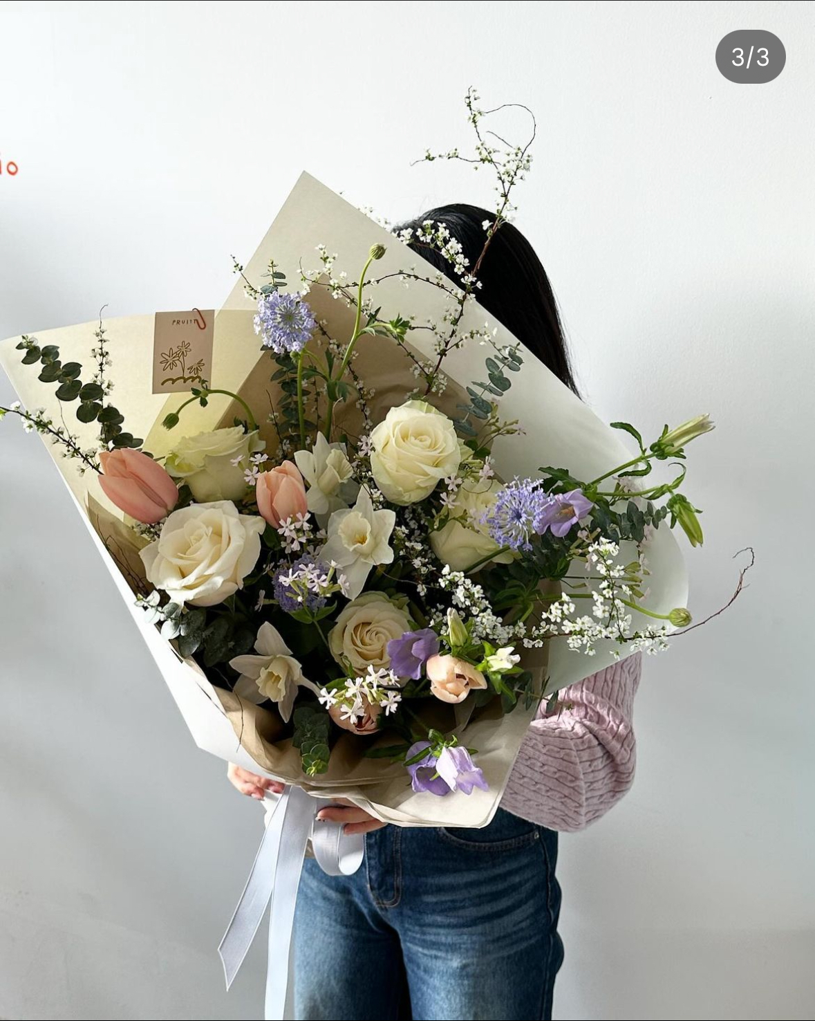푸릇플라워스튜디오