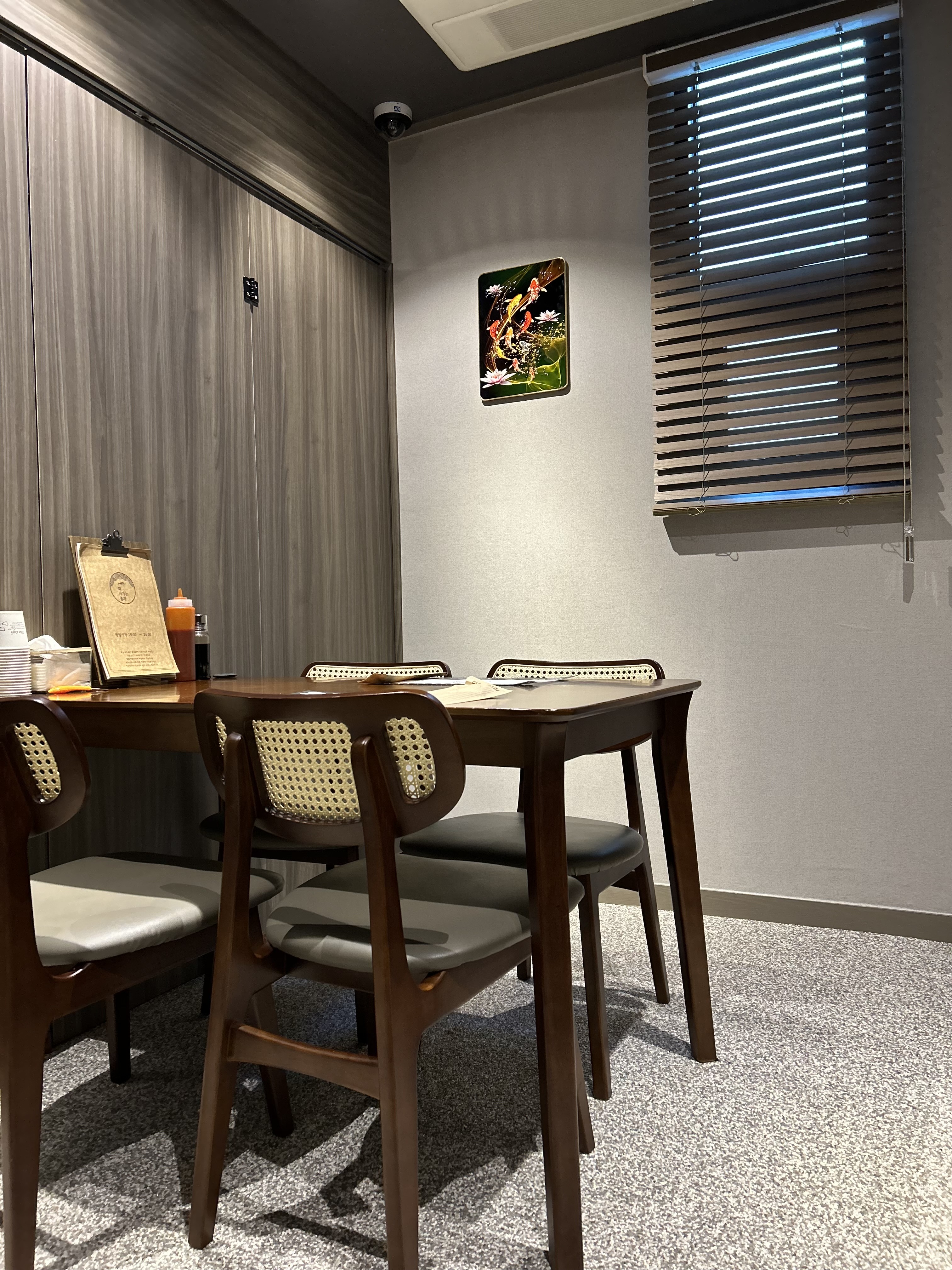 회사가는총각 송정본점