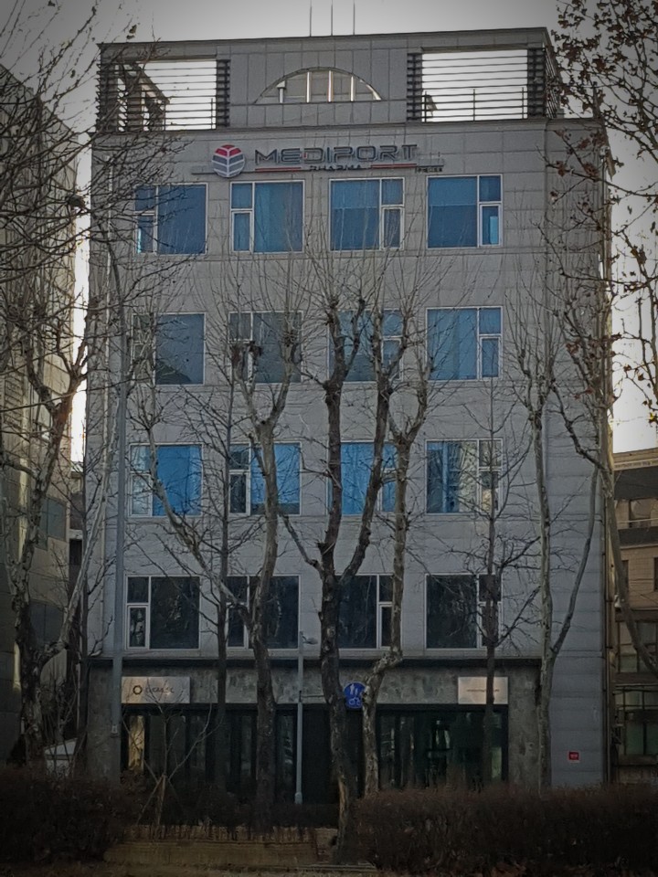 메디포트