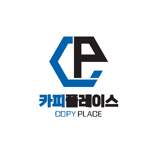 카피플레이스