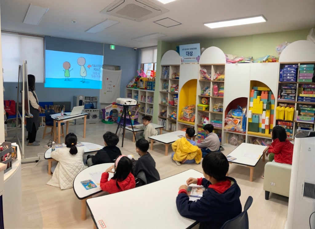 한국엄마학교협동조합