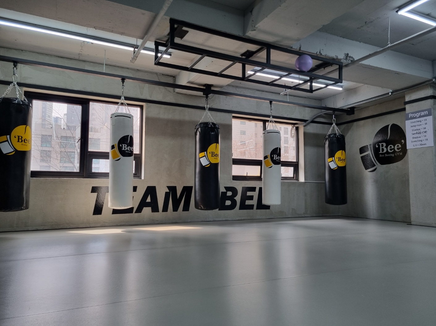 경기도 용인시 수지구 복싱체육관 Bee Boxing Gym 내부 모습 5