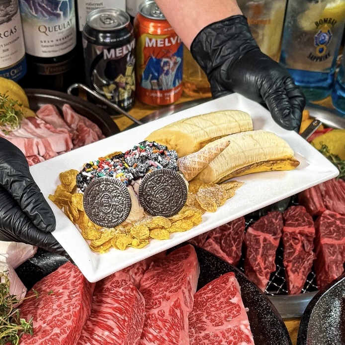 십삼대