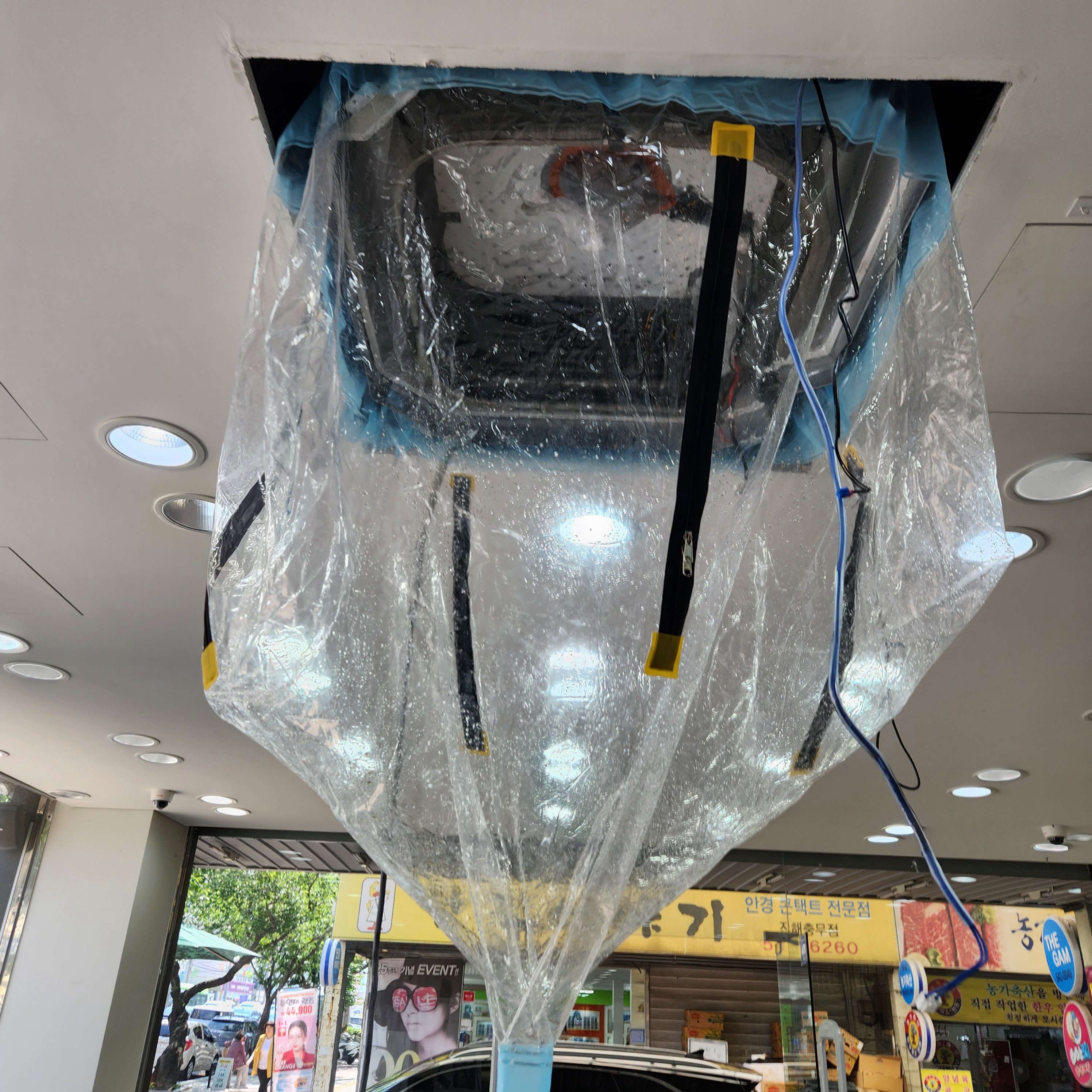 후니즈홈케어 대표 이미지