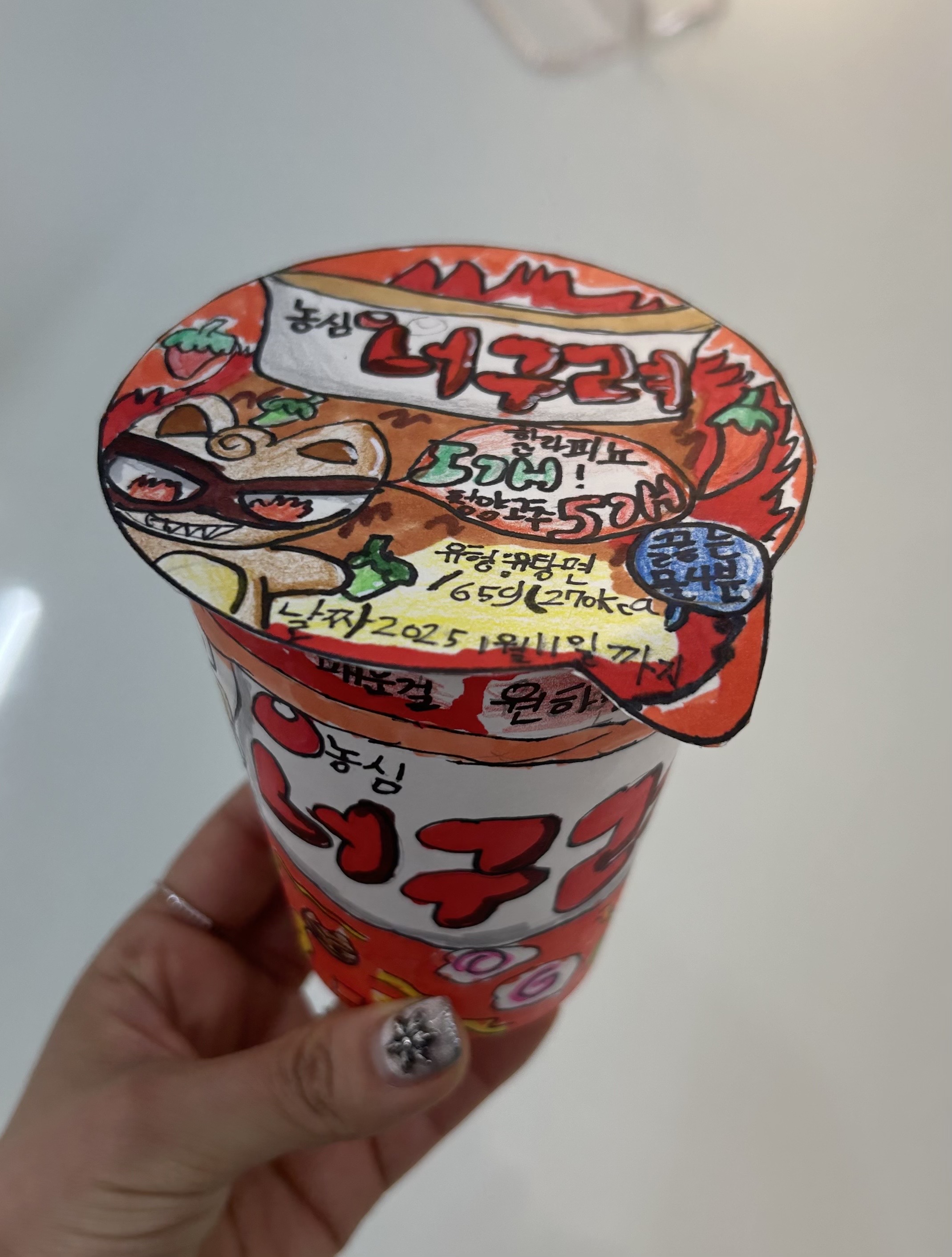 풀빛미술학원